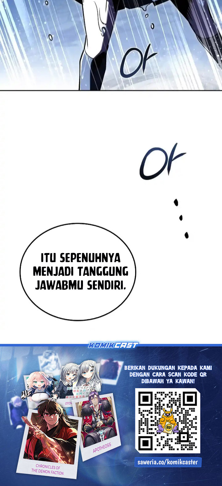 Archmage Restaurant Chapter 91 Gambar 93