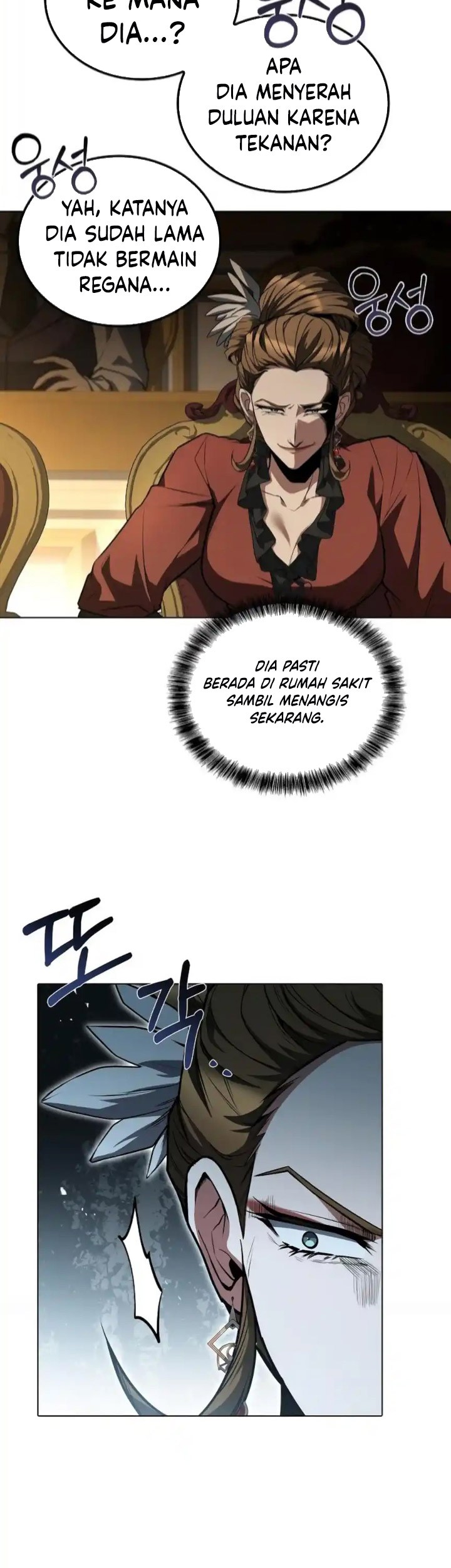 Archmage Restaurant Chapter 91 Gambar 34