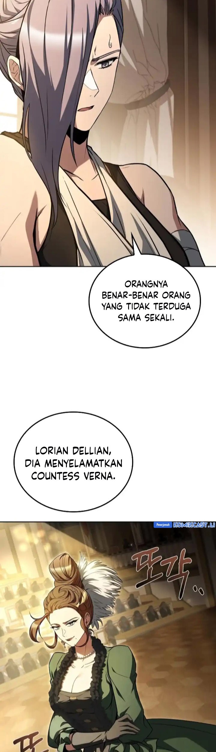 Archmage Restaurant Chapter 91 Gambar 48