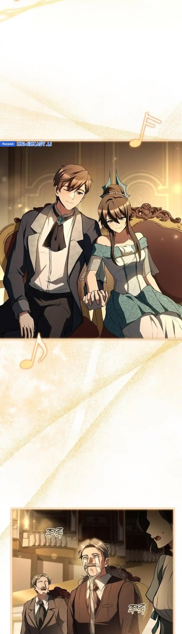 Archmage Restaurant Chapter 91 Gambar 60