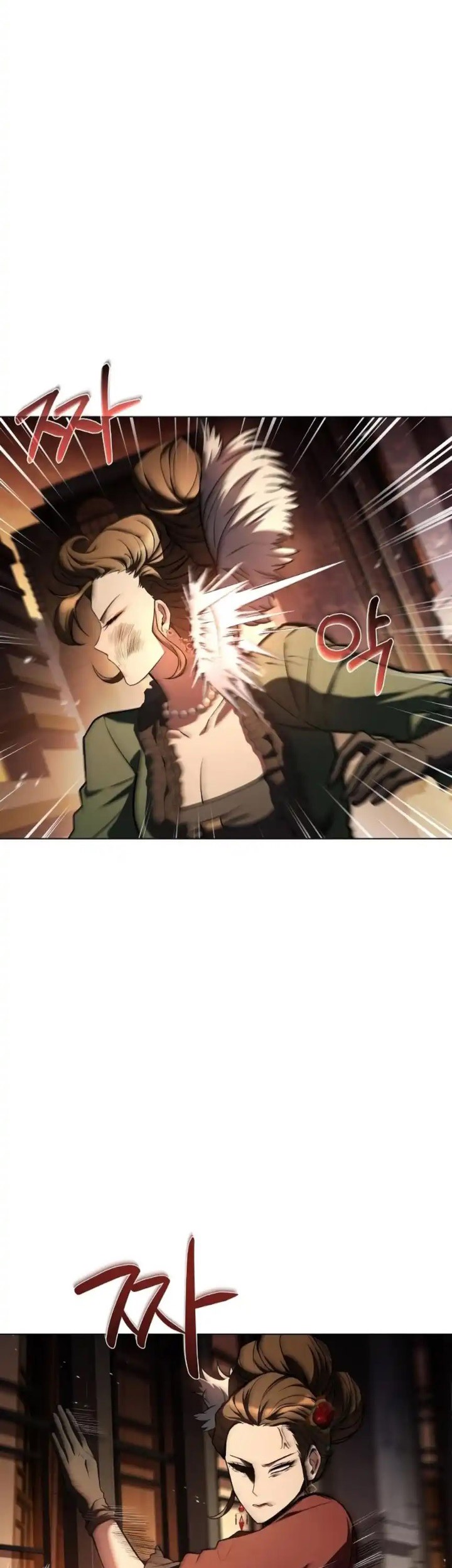 Archmage Restaurant Chapter 91 Gambar 72