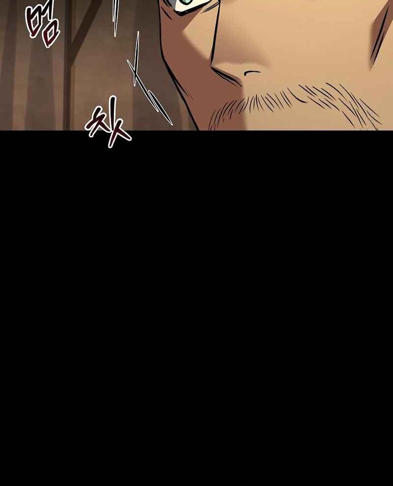 Archmage Restaurant Chapter 92 Gambar 84