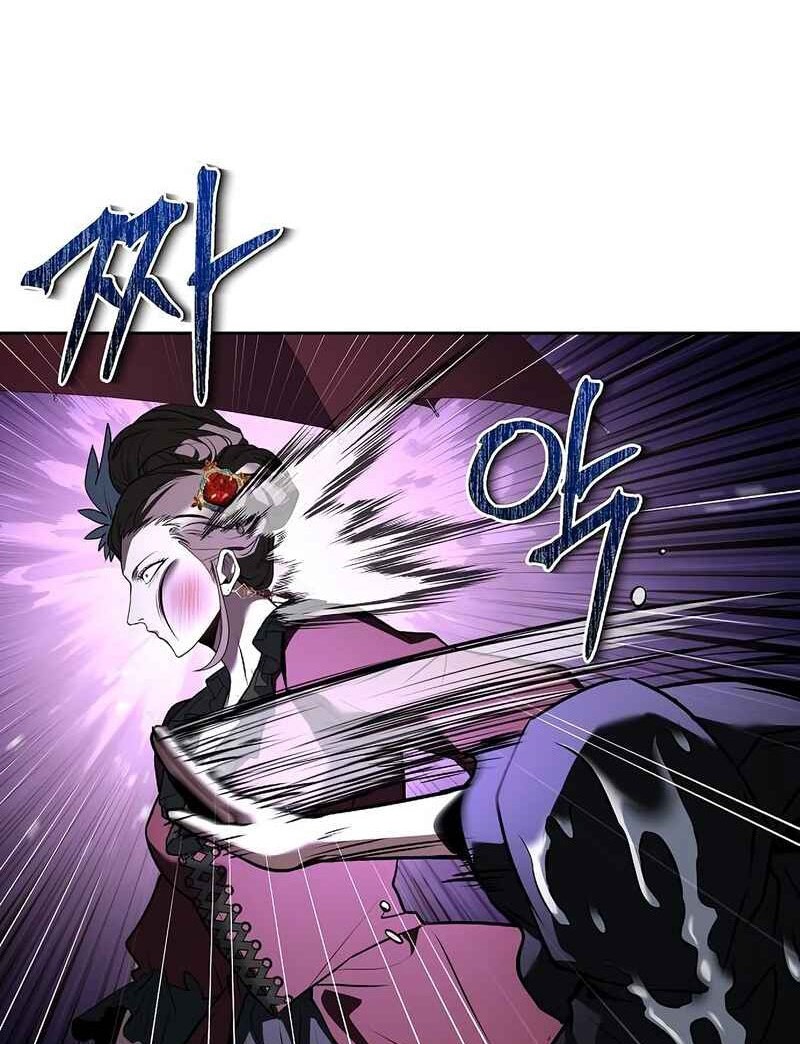 Archmage Restaurant Chapter 92 Gambar 8