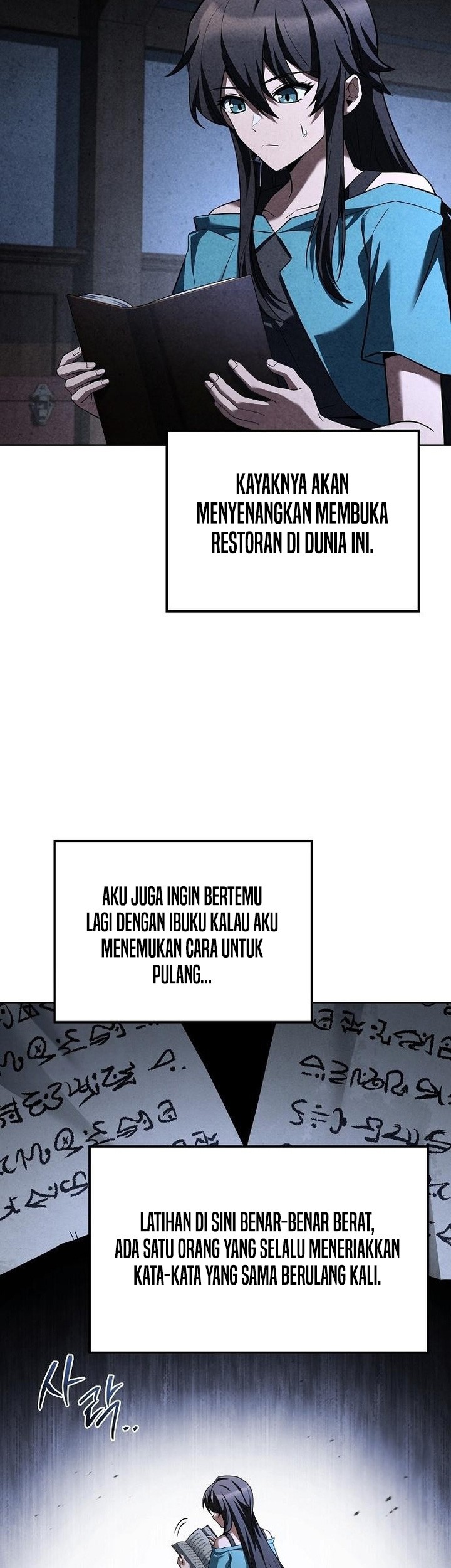 Archmage Restaurant Chapter 95 Gambar 79