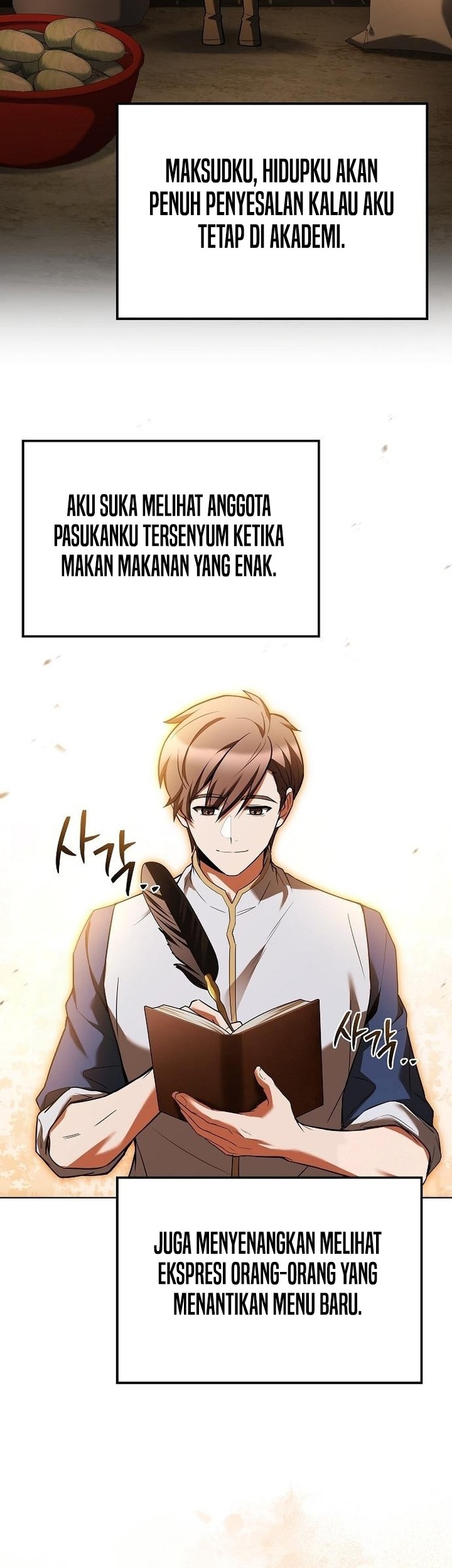 Archmage Restaurant Chapter 95 Gambar 83