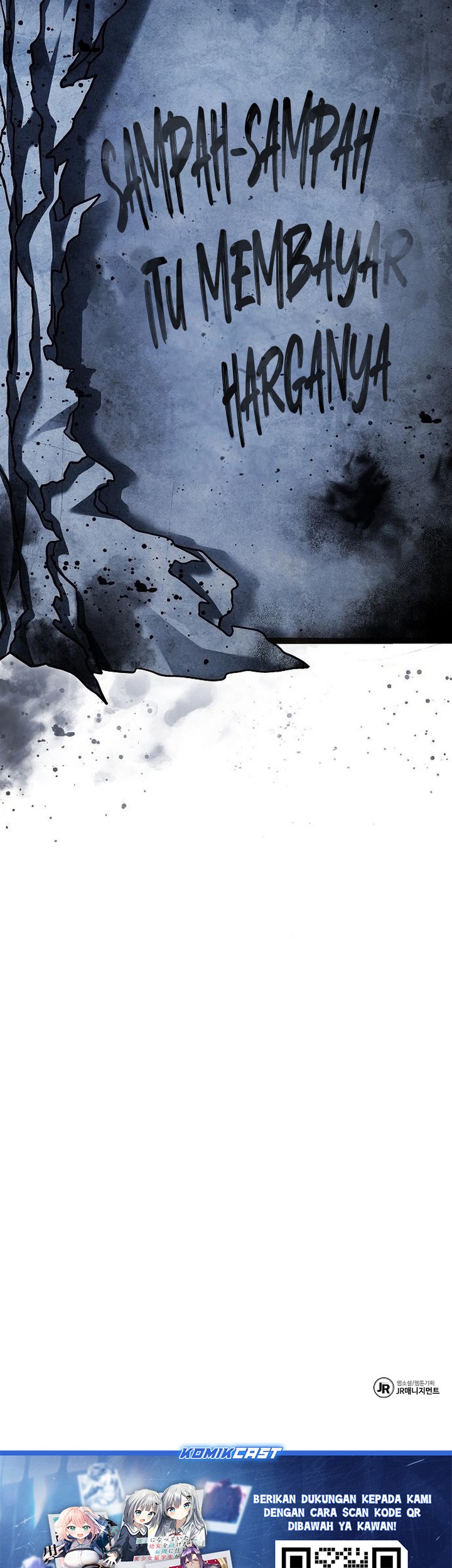 Archmage Restaurant Chapter 95 Gambar 91