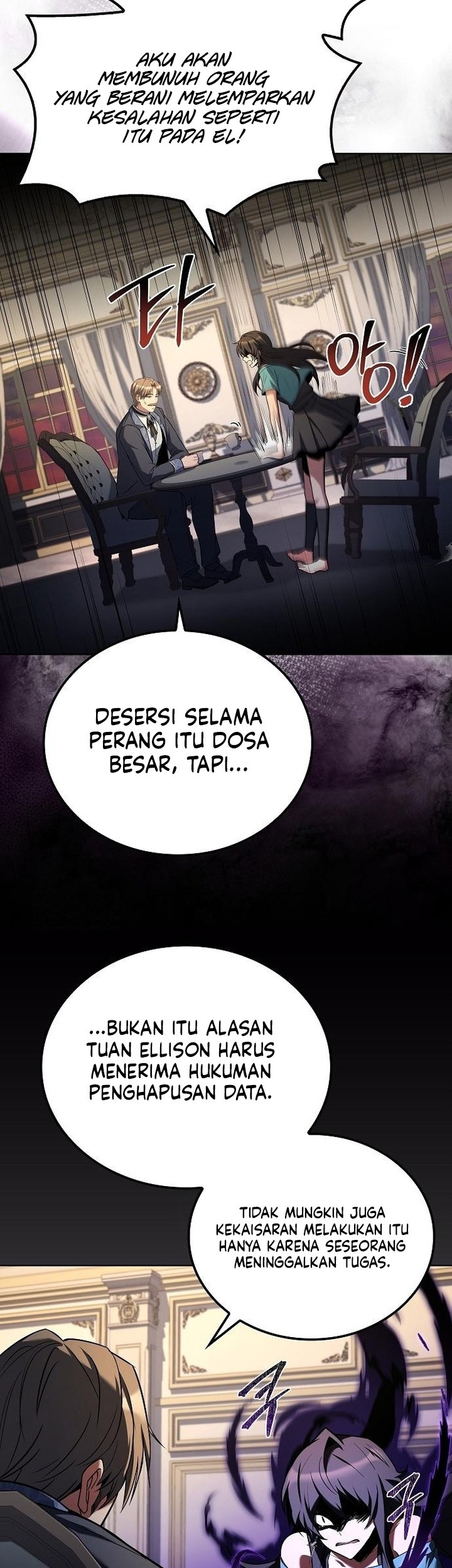 Archmage Restaurant Chapter 95 Gambar 35