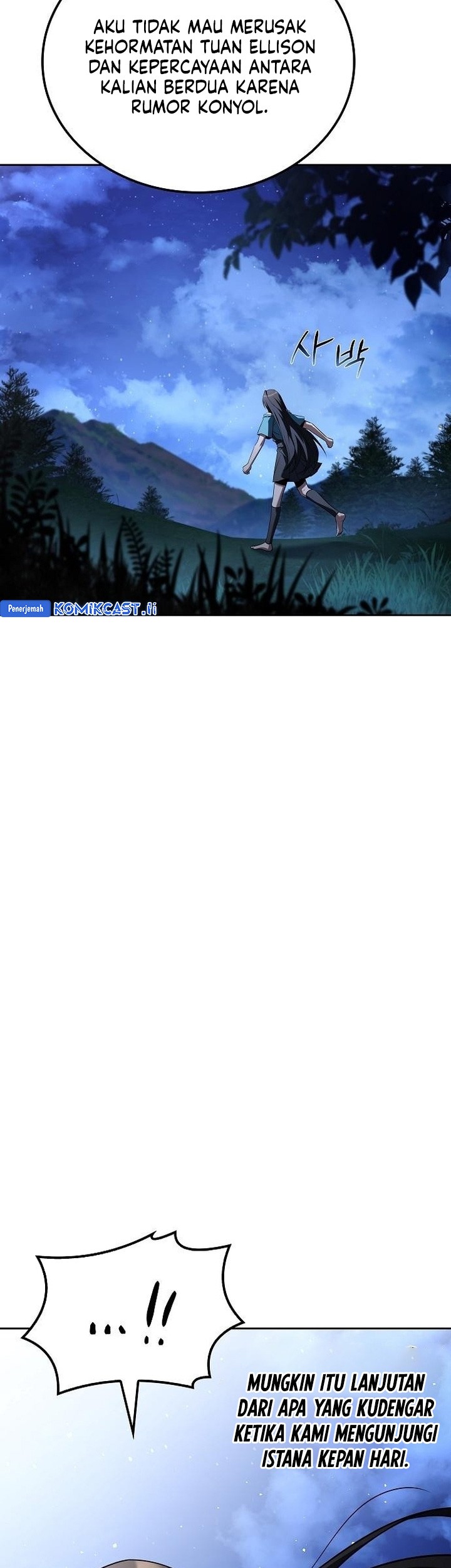 Archmage Restaurant Chapter 95 Gambar 39