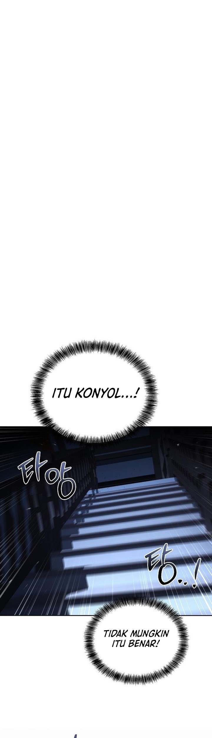 Archmage Restaurant Chapter 95 Gambar 61