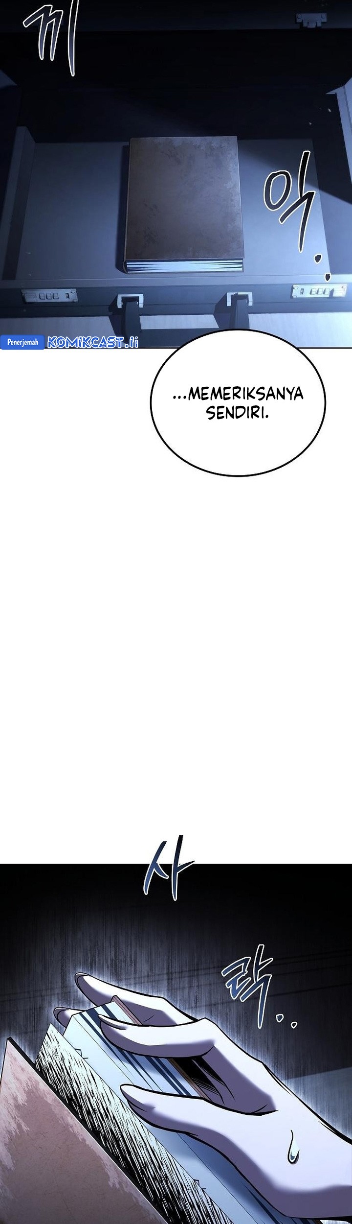 Archmage Restaurant Chapter 95 Gambar 71