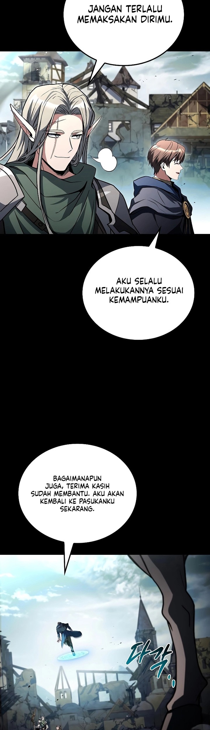 Archmage Restaurant Chapter 96 Gambar 43