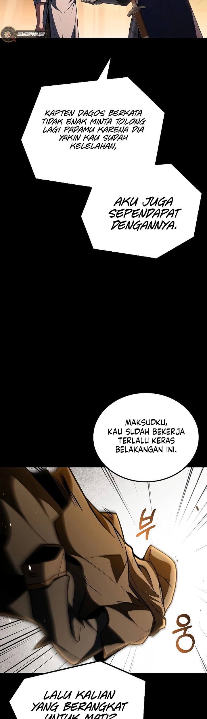 Archmage Restaurant Chapter 96 Gambar 55