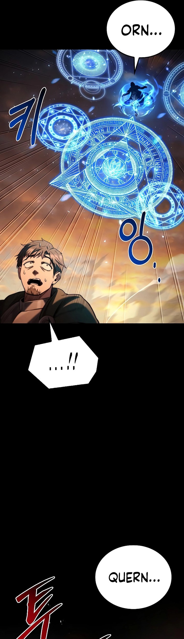 Archmage Restaurant Chapter 96 Gambar 65