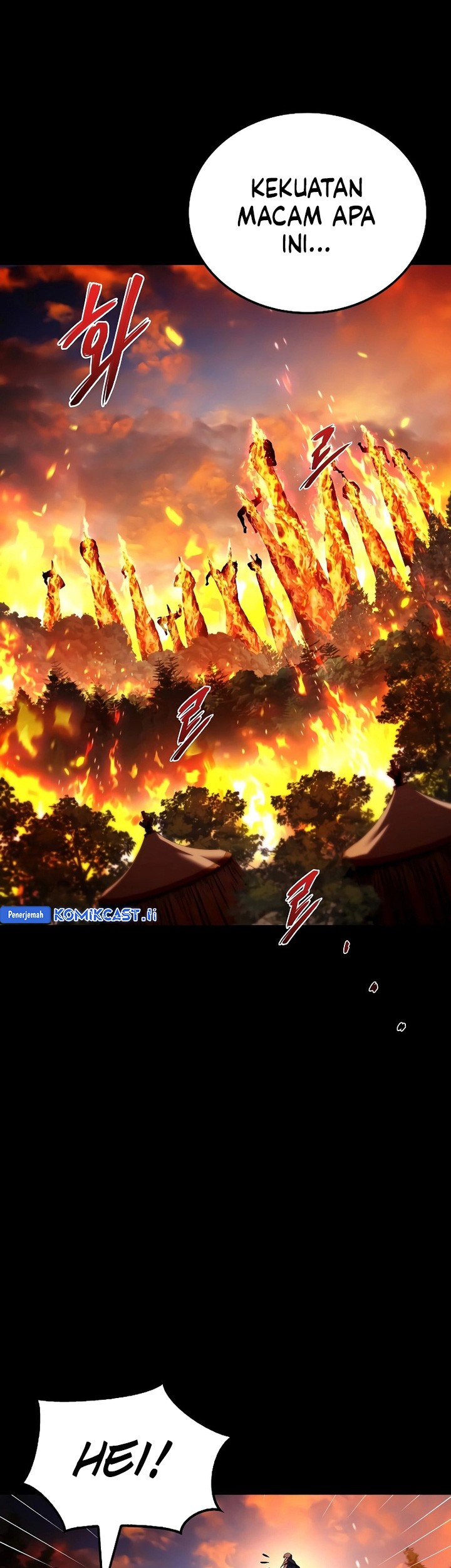 Archmage Restaurant Chapter 96 Gambar 71