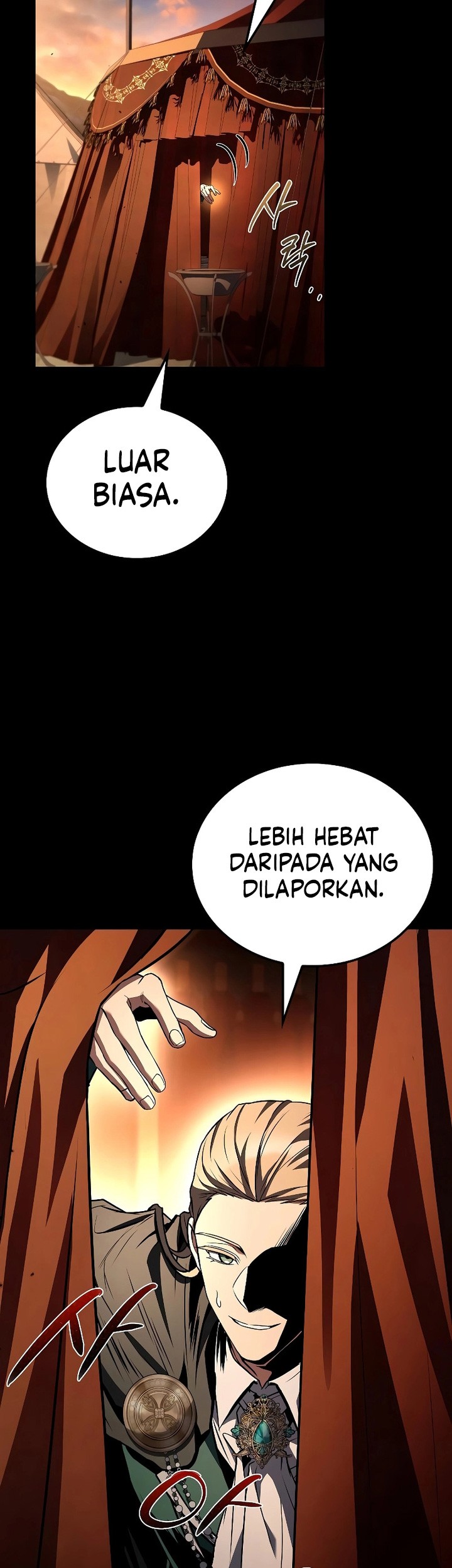 Archmage Restaurant Chapter 96 Gambar 75