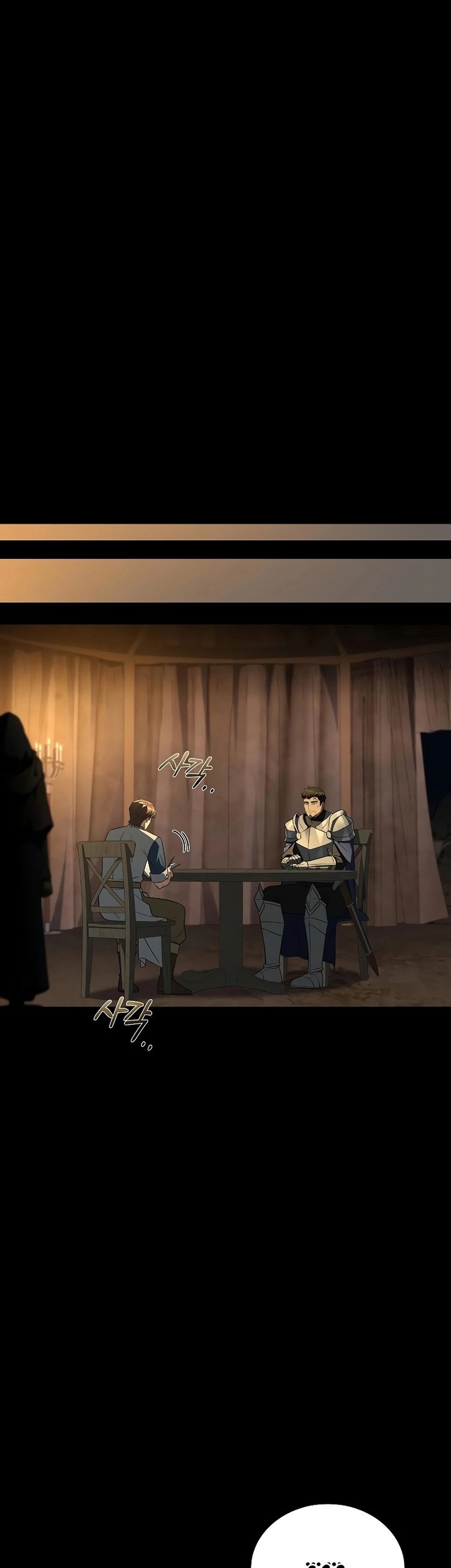 Archmage Restaurant Chapter 96 Gambar 77