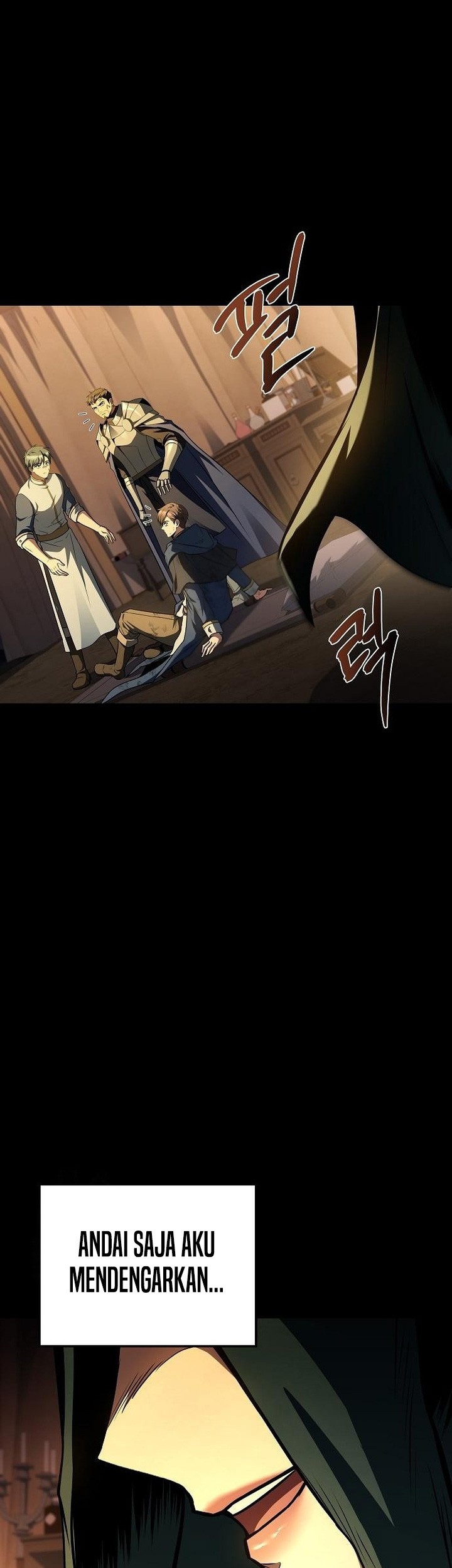 Archmage Restaurant Chapter 97 Gambar 79