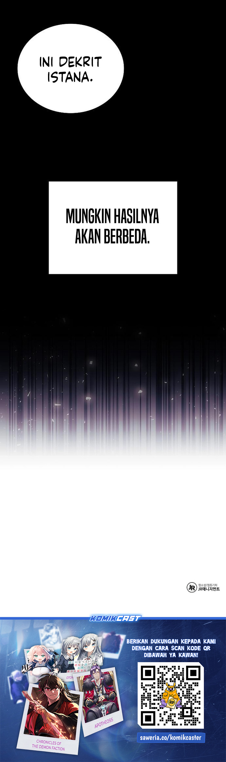 Archmage Restaurant Chapter 97 Gambar 82