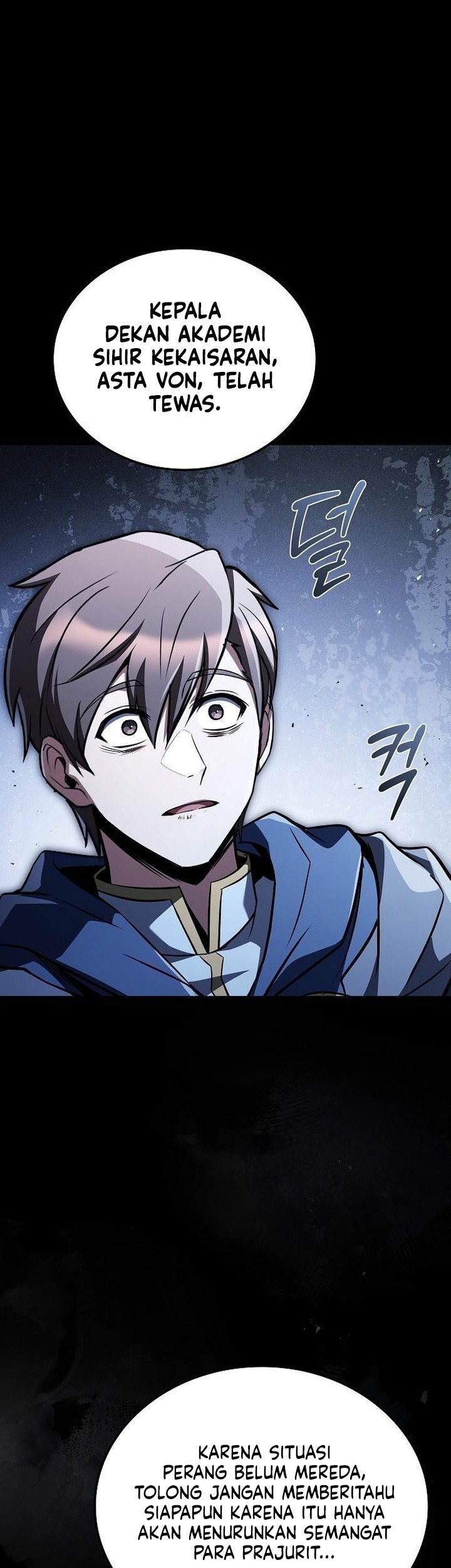 Archmage Restaurant Chapter 97 Gambar 33