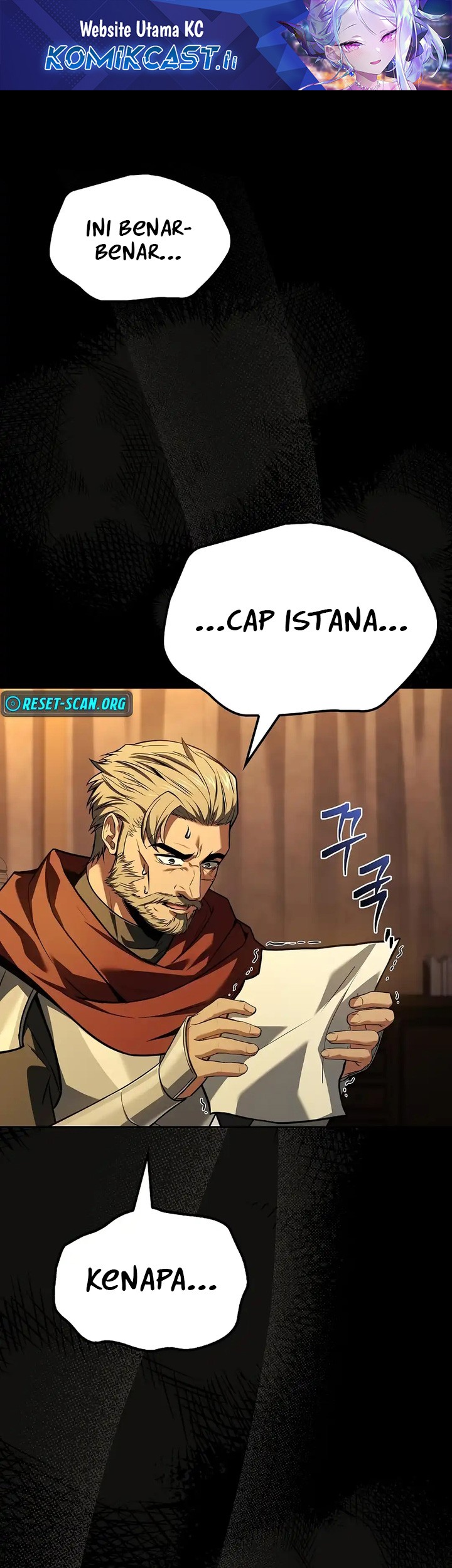 Komik Archmage Restaurant Chapter 98 gambar nomor 1