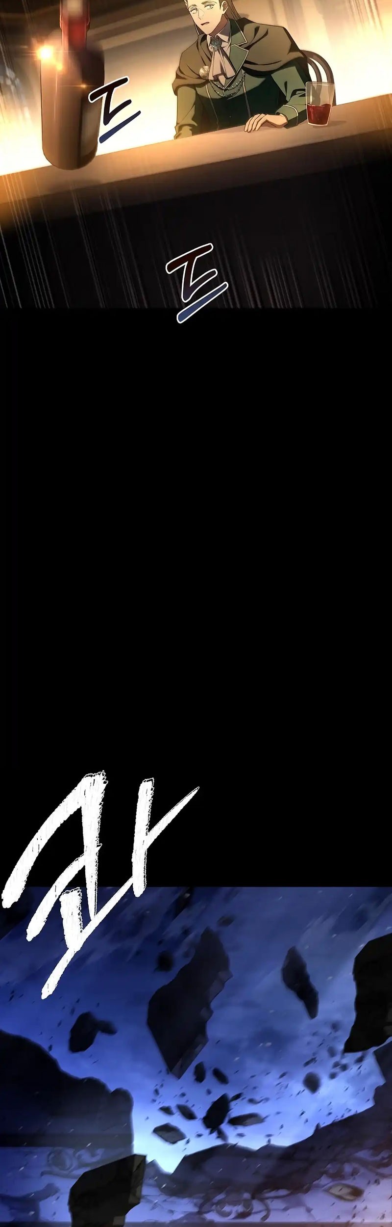 Archmage Restaurant Chapter 99 Gambar 41