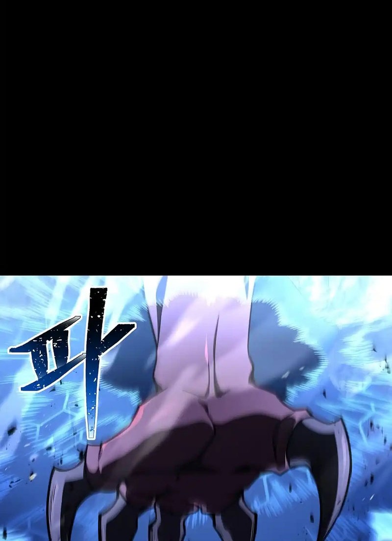 Archmage Restaurant Chapter 99 Gambar 54