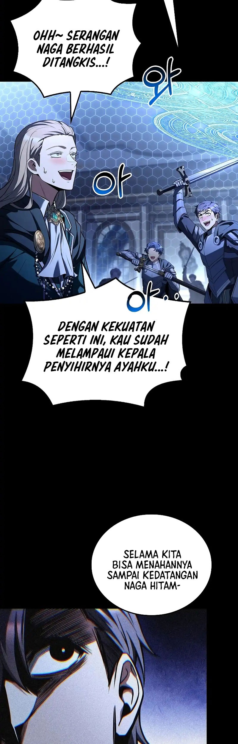 Archmage Restaurant Chapter 99 Gambar 51
