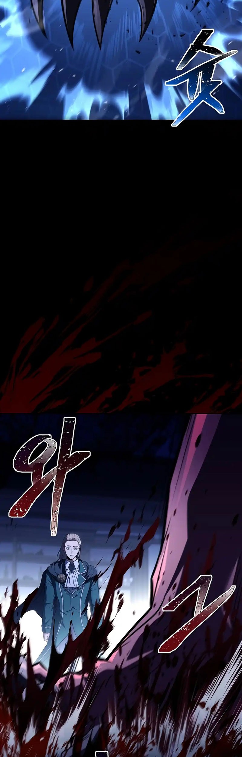 Archmage Restaurant Chapter 99 Gambar 55