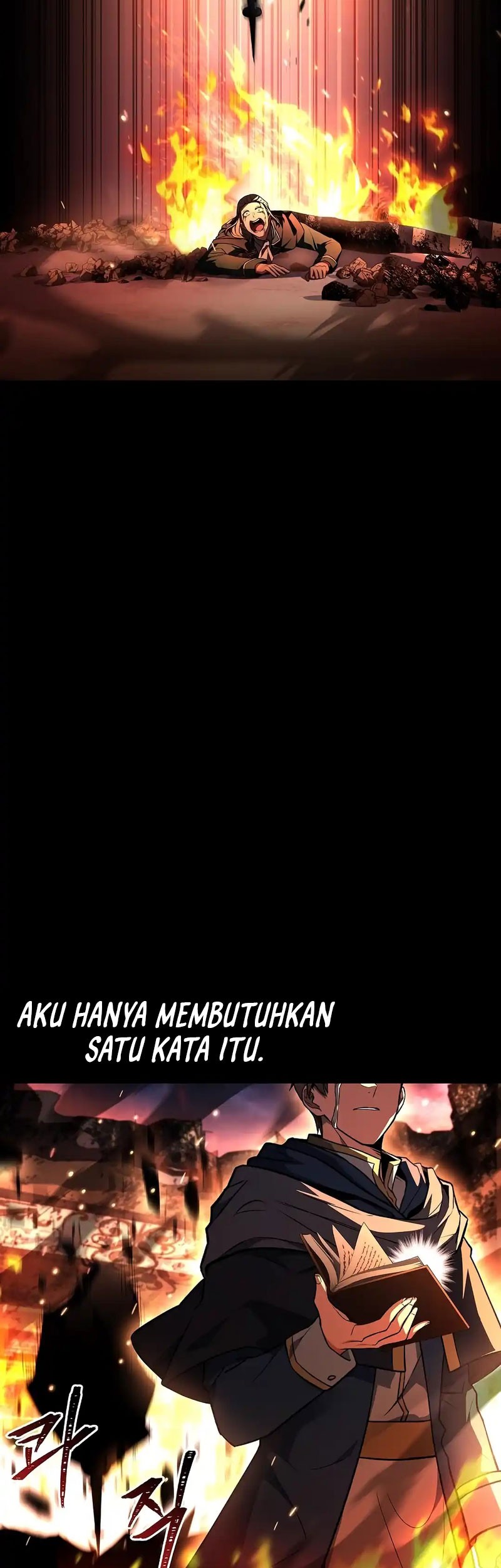 Archmage Restaurant Chapter 99 Gambar 67