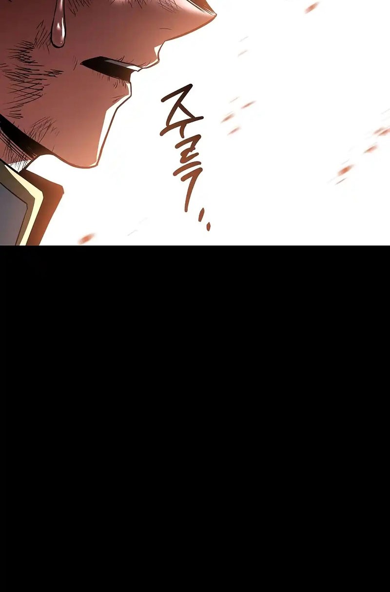 Archmage Restaurant Chapter 99 Gambar 78