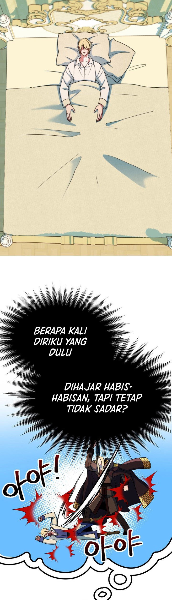 Archmage Transcending Through Regression Chapter 140 Gambar 10