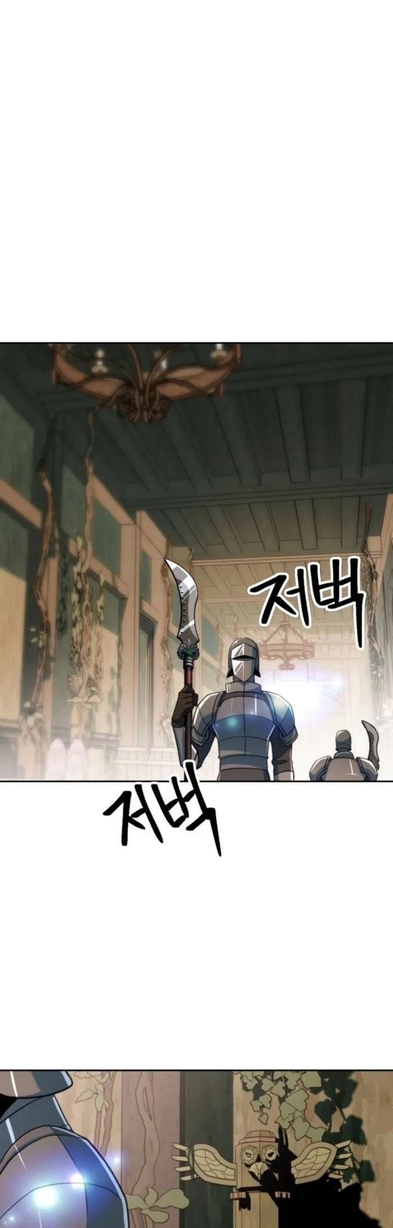 Archmage Transcending Through Regression Chapter 141 Gambar 35