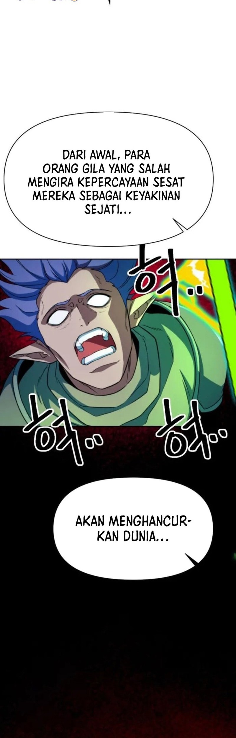 Archmage Transcending Through Regression Chapter 142 Gambar 46