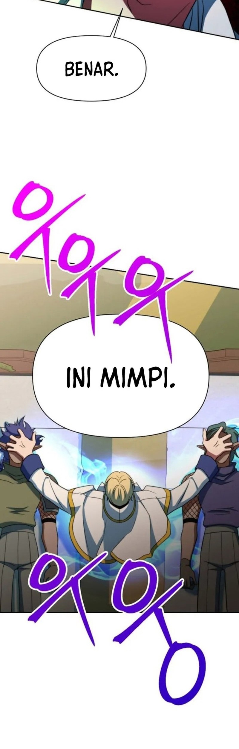 Archmage Transcending Through Regression Chapter 142 Gambar 50