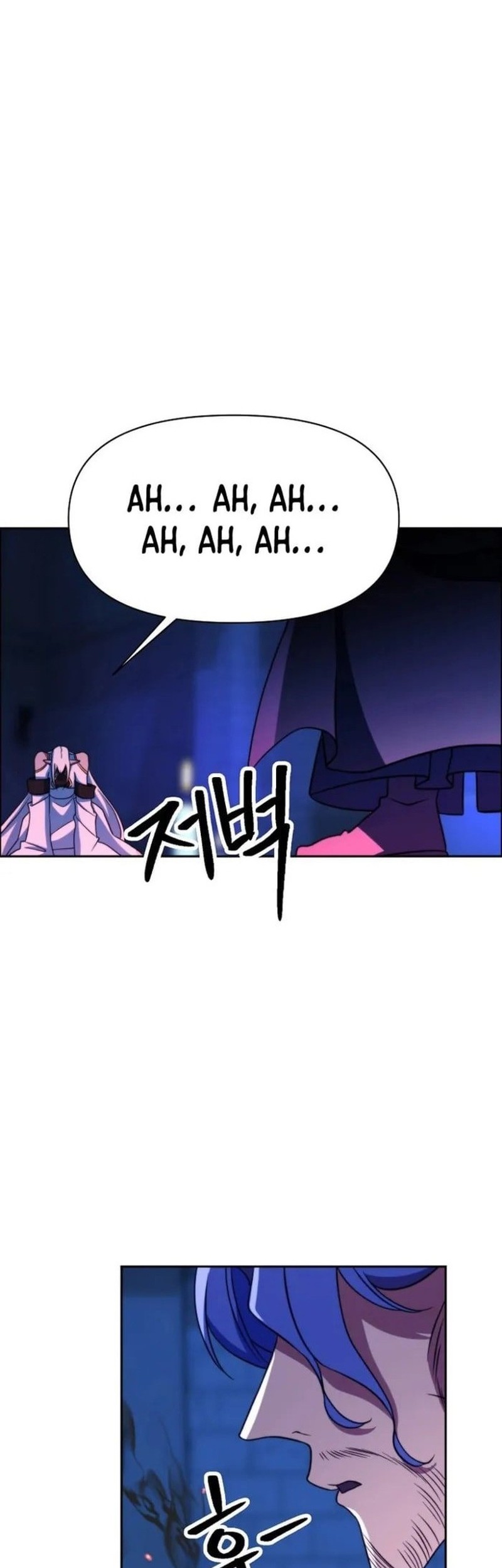 Archmage Transcending Through Regression Chapter 143 Gambar 74