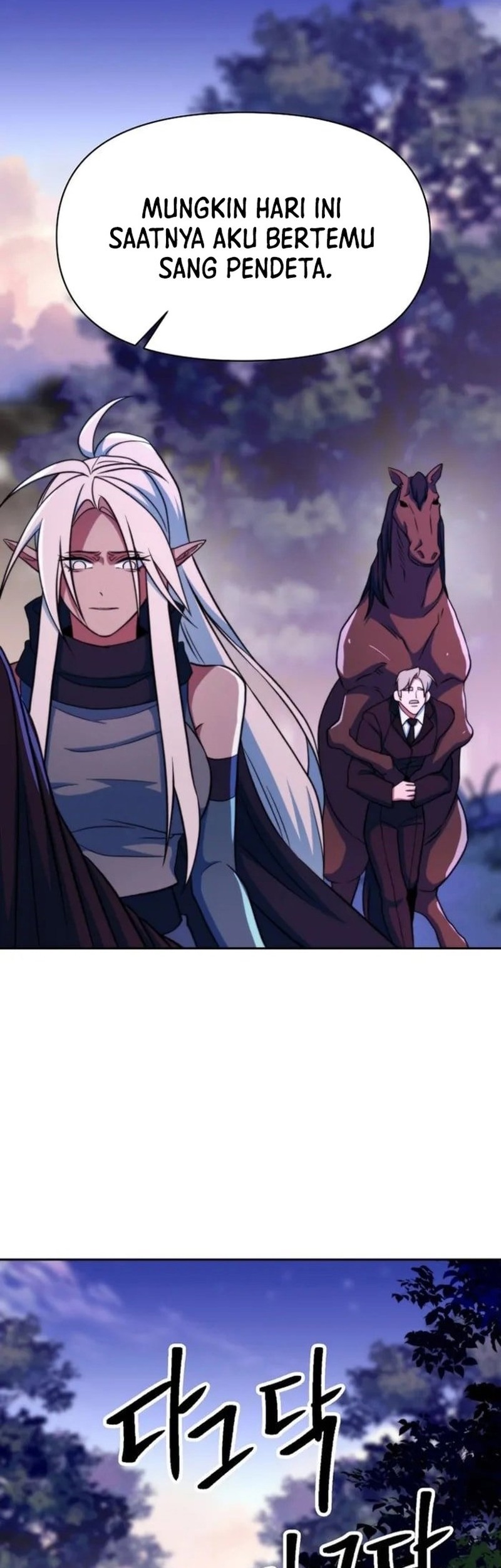 Archmage Transcending Through Regression Chapter 143 Gambar 17