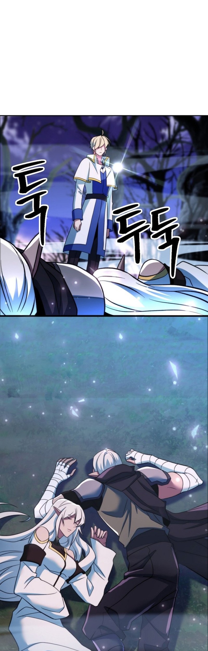 Archmage Transcending Through Regression Chapter 147 Gambar 70