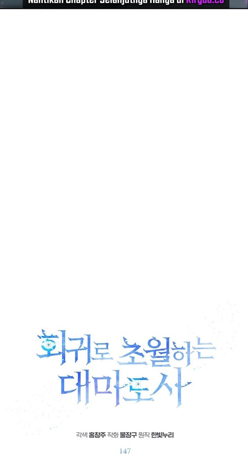 Archmage Transcending Through Regression Chapter 147 Gambar 8