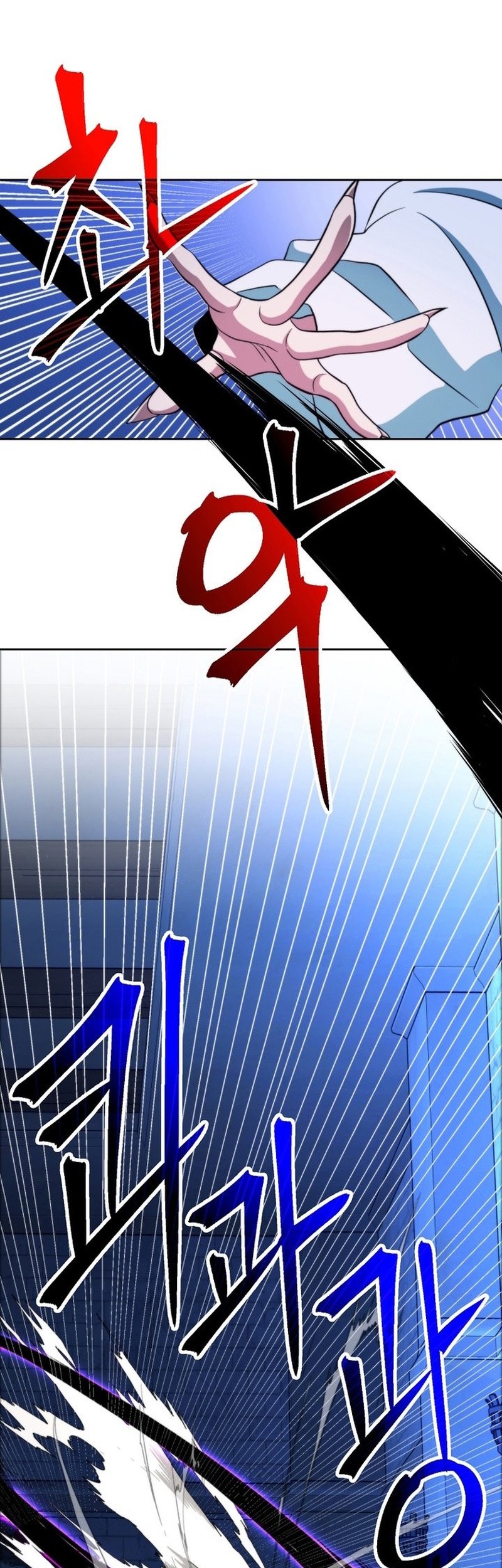 Archmage Transcending Through Regression Chapter 147 Gambar 13