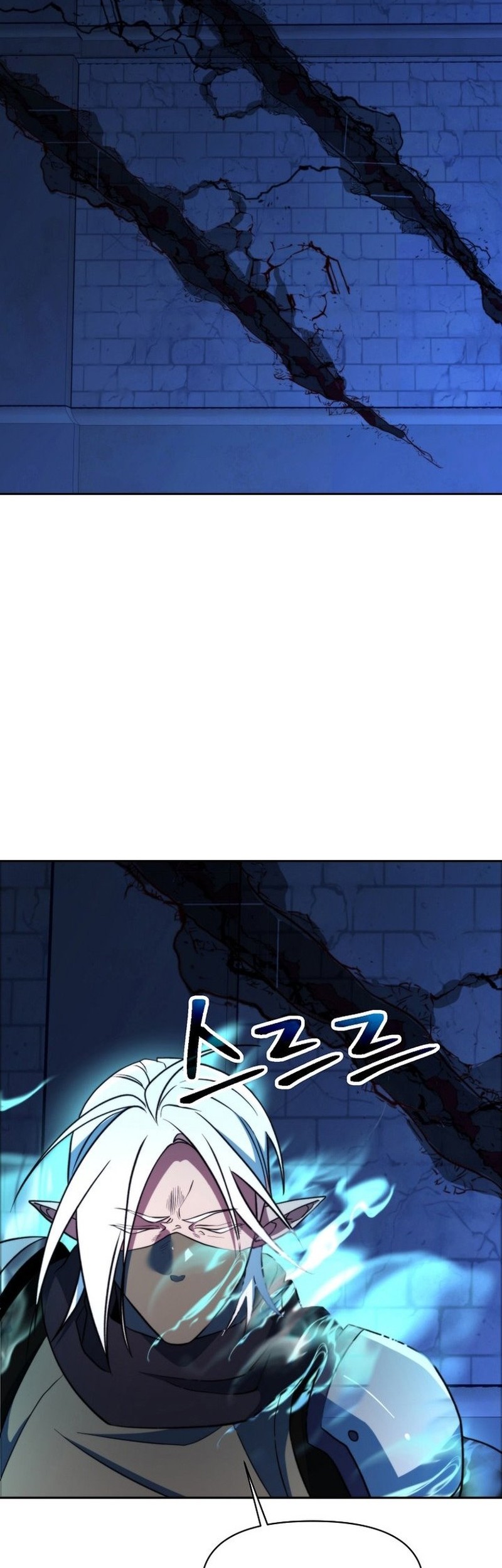 Archmage Transcending Through Regression Chapter 147 Gambar 18