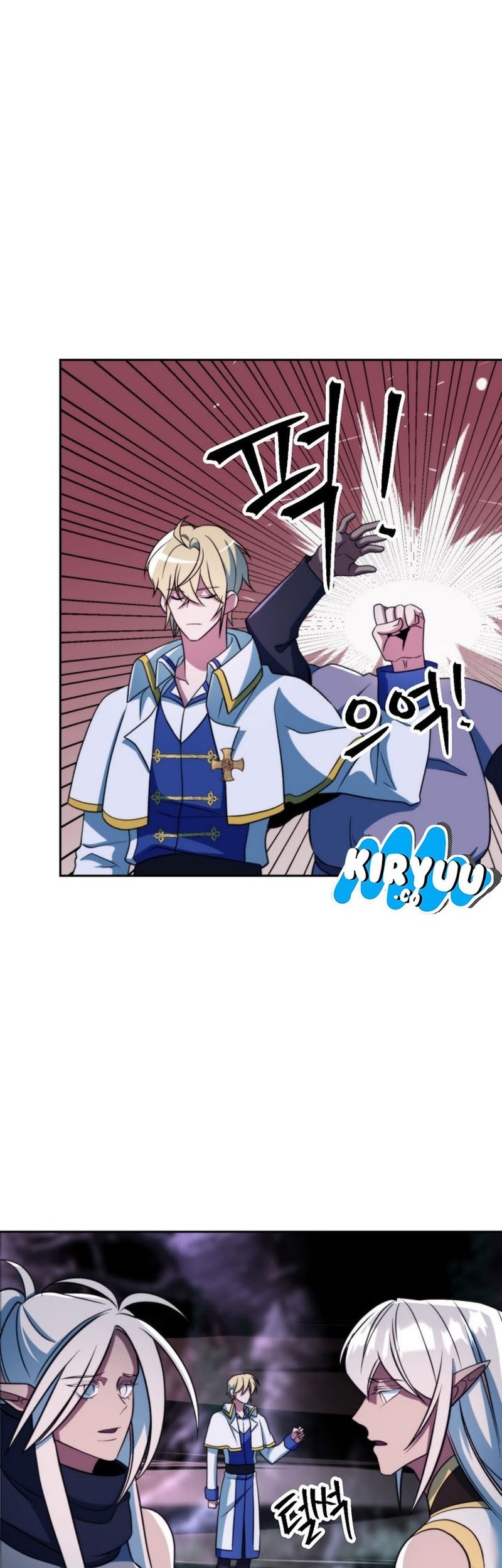 Archmage Transcending Through Regression Chapter 148 Gambar 17