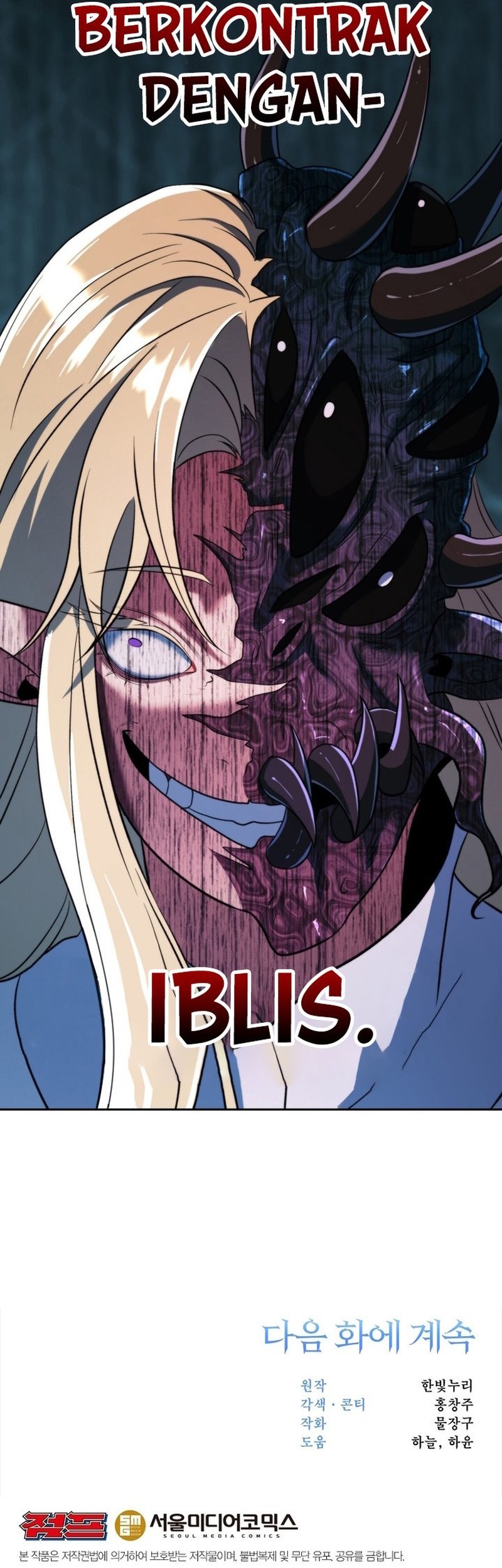 Archmage Transcending Through Regression Chapter 149 Gambar 75