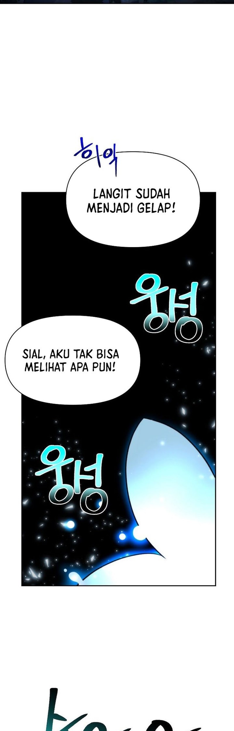 Archmage Transcending Through Regression Chapter 150 Gambar 19