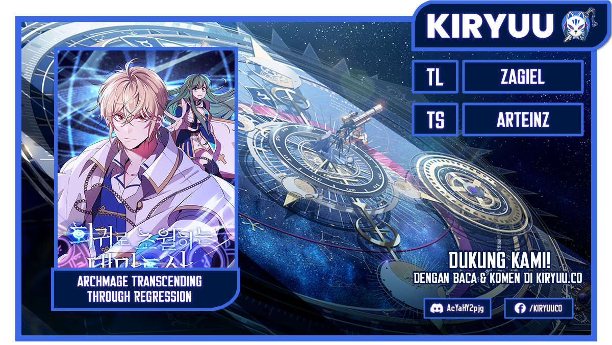Komik Archmage Transcending Through Regression Chapter 151 gambar nomor 1