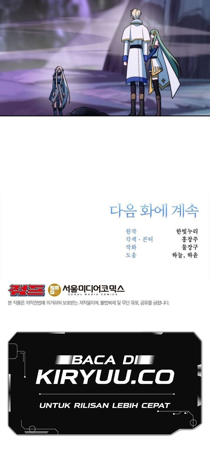 Archmage Transcending Through Regression Chapter 151 Gambar 61