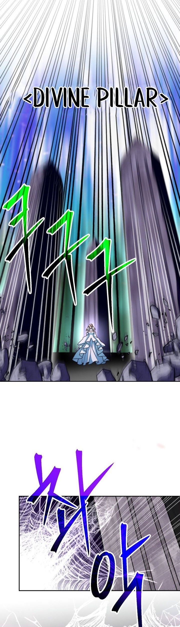 Archmage Transcending Through Regression Chapter 151 Gambar 8