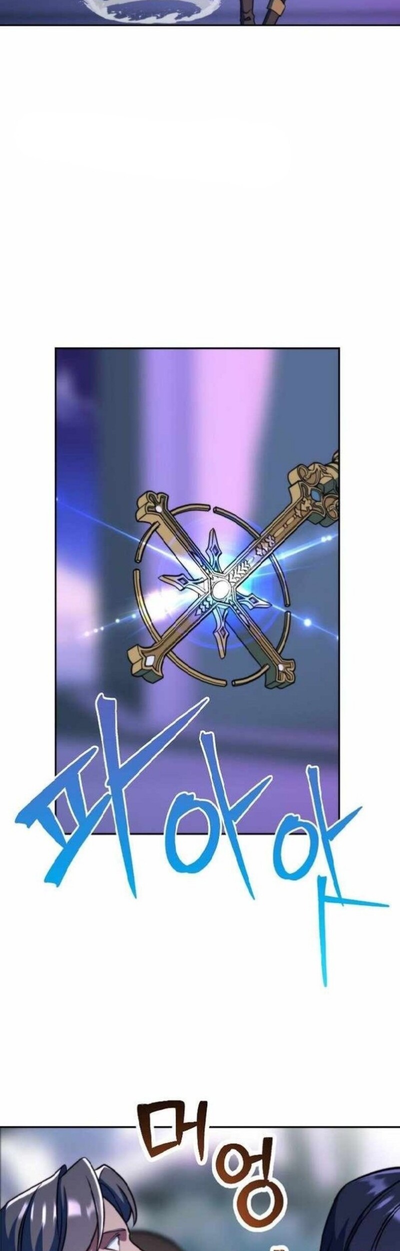 Archmage Transcending Through Regression Chapter 152 Gambar 66