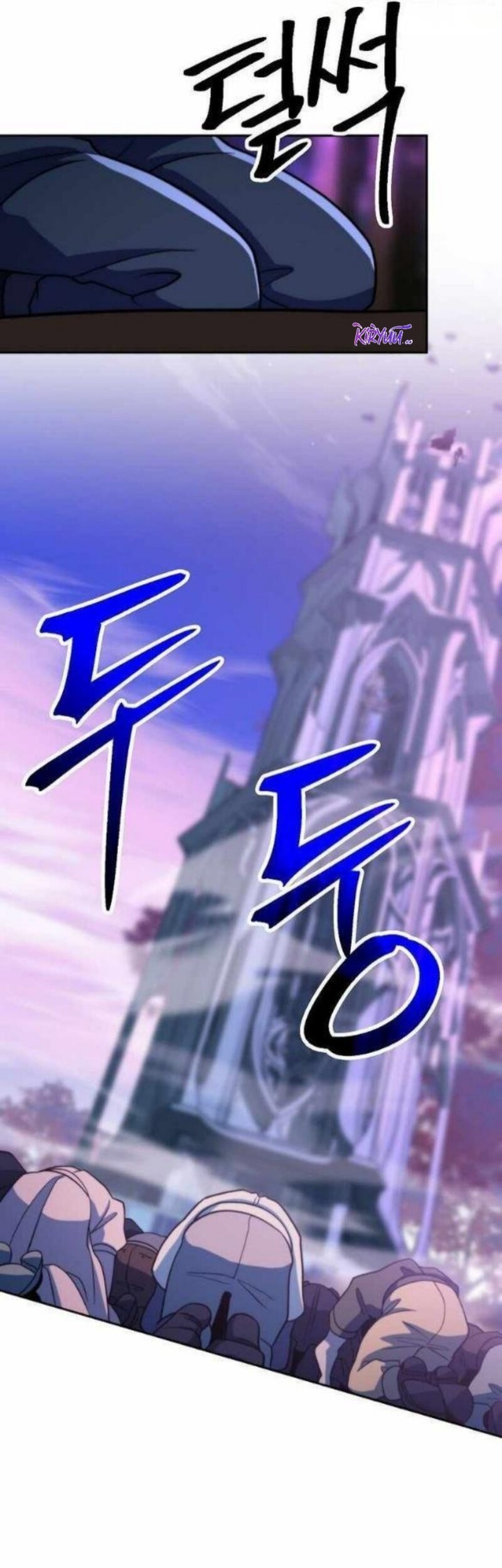 Archmage Transcending Through Regression Chapter 152 Gambar 69