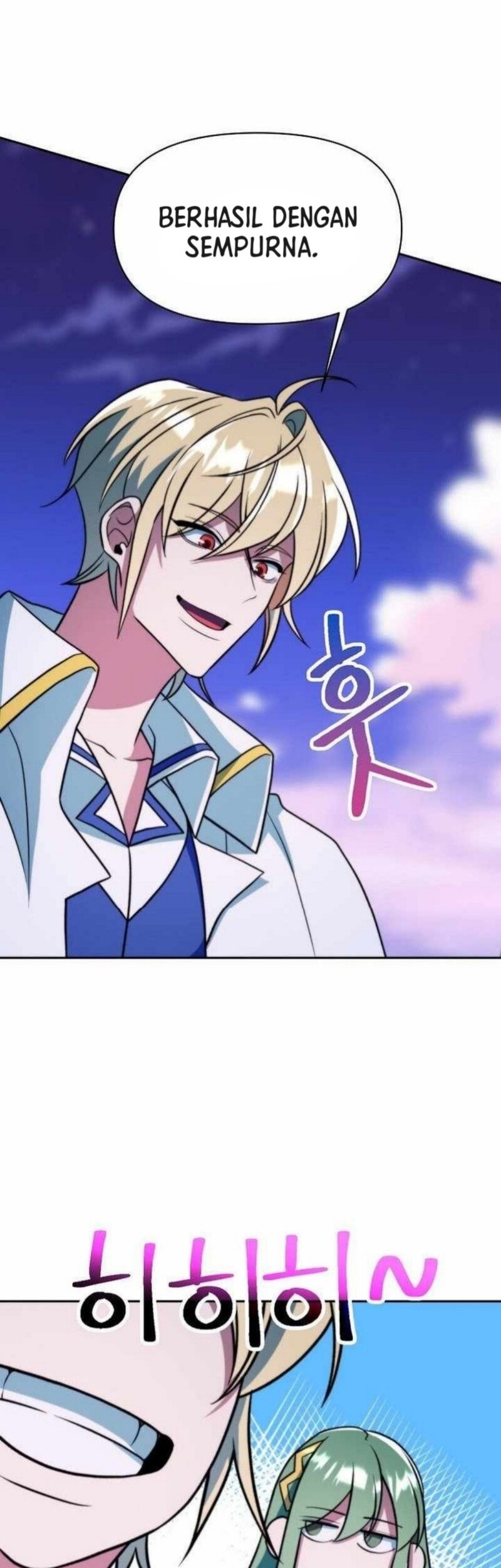 Archmage Transcending Through Regression Chapter 152 Gambar 70