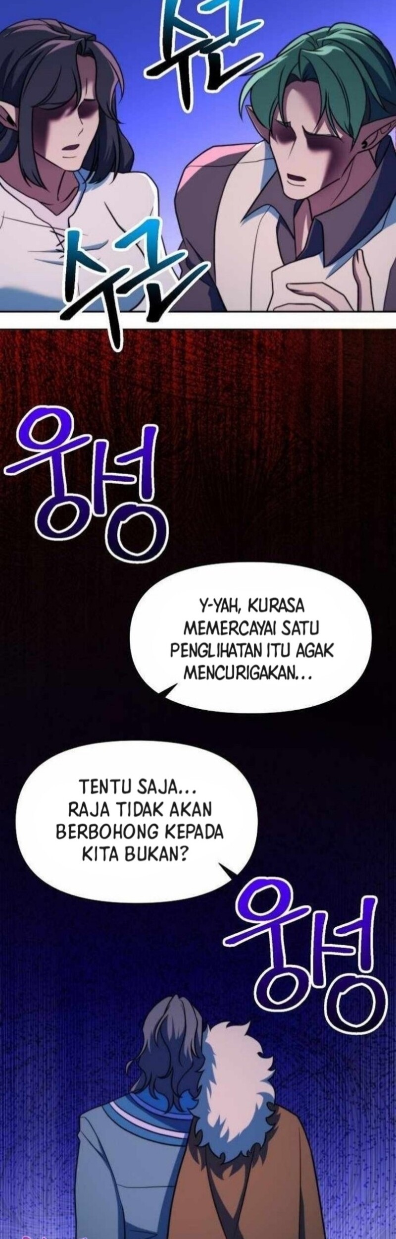 Archmage Transcending Through Regression Chapter 152 Gambar 52